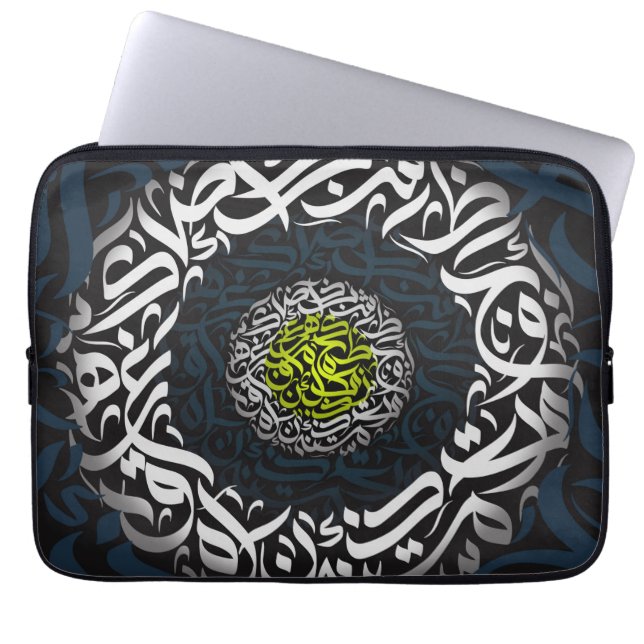 HOUSSE POUR ORDINATEUR PORTABLE LETTRE ARABE (Devant)