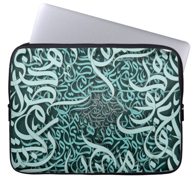 Housse Pour Ordinateur Portable lettres arabes tiffany (Devant)