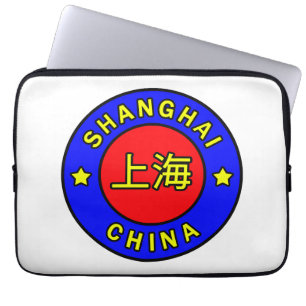 Housse Pour Ordinateur Portable Manchette pour ordinateur portable Shanghai Chine