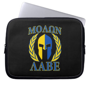 Housse Pour Ordinateur Portable Molon Labe Laurels Spartiates Bleu Jaune Accents