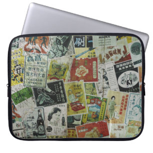Housse Pour Ordinateur Portable Mur publicitaire vintage de Hong Kong.