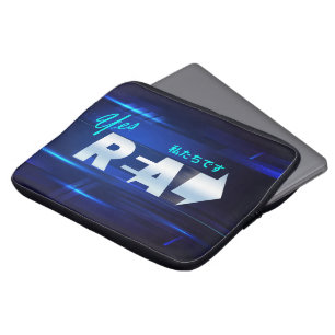 Housse Pour Ordinateur Portable Nous sommes Réels Sacoche pour ordinateur portab