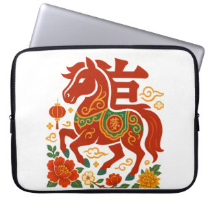 Housse Pour Ordinateur Portable Nouvel An lunaire chinois 2026