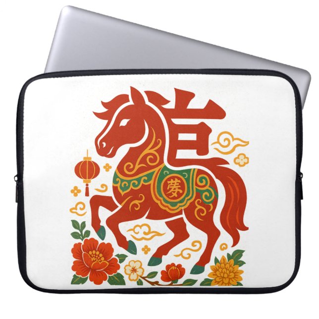 Housse Pour Ordinateur Portable Nouvel An lunaire chinois 2026 (Devant)