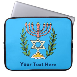 Housse Pour Ordinateur Portable Persian Magen David Menorah