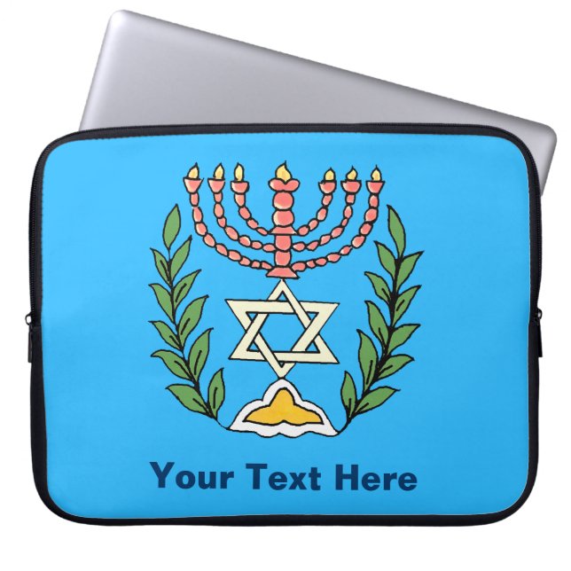 Housse Pour Ordinateur Portable Persian Magen David Menorah (Devant)