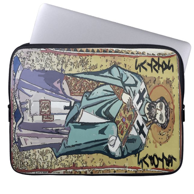 Housse Pour Ordinateur Portable Portable Saint (Devant)
