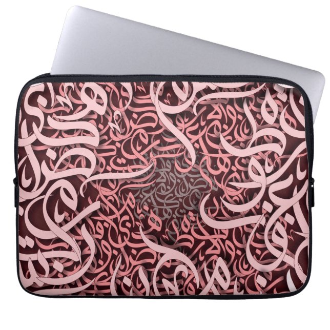 Housse Pour Ordinateur Portable rose arabe (Devant)