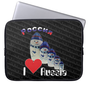 Housse Pour Ordinateur Portable Russie - Russia Babuchka Enveloppe 10" - 15"