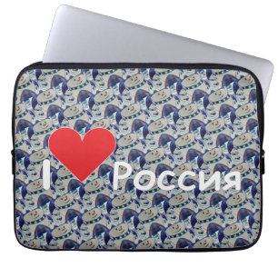 Housse Pour Ordinateur Portable Russie - Russia Babuchka Enveloppe 10" - 15"