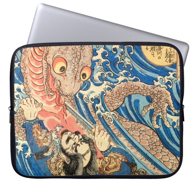 HOUSSE POUR ORDINATEUR PORTABLE SAMOURAÏ COMBATTANT SALAMANDRE (Devant)