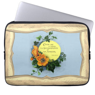 Housse Pour Ordinateur Portable Ta Gentillesse Amoureuse Le Matin