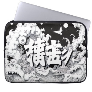 Housse Pour Ordinateur Portable Tokyo Noir et Blanc