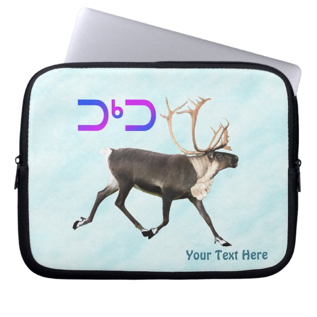 Housse Pour Ordinateur Portable Tuktu - Caribou (Devant)