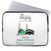 umrah mubarak, la filière d'eau