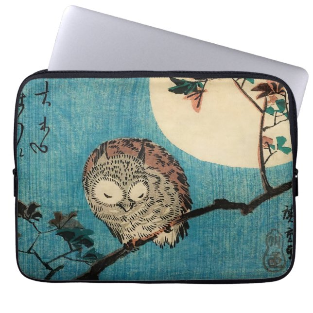 Housse Pour Ordinateur Portable Utagawa Hiroshige (Devant)