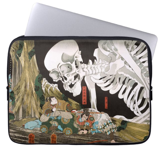 Housse Pour Ordinateur Portable Utagawa Kuniyoshi Warrior vs Ghost, Art Japonais (Devant)
