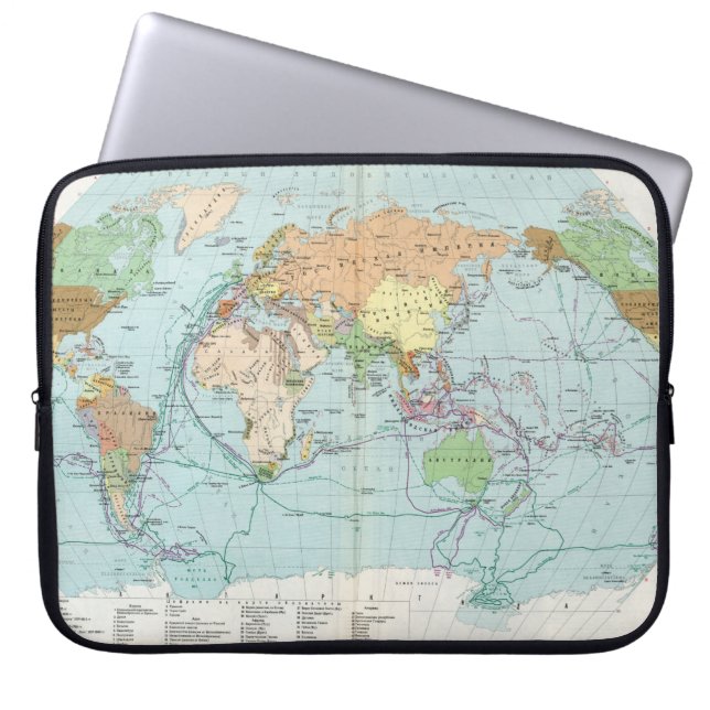 Housse Pour Ordinateur Portable Vazhneishie Inostrannye Krugosvetnye Zkspeditsii (Devant)