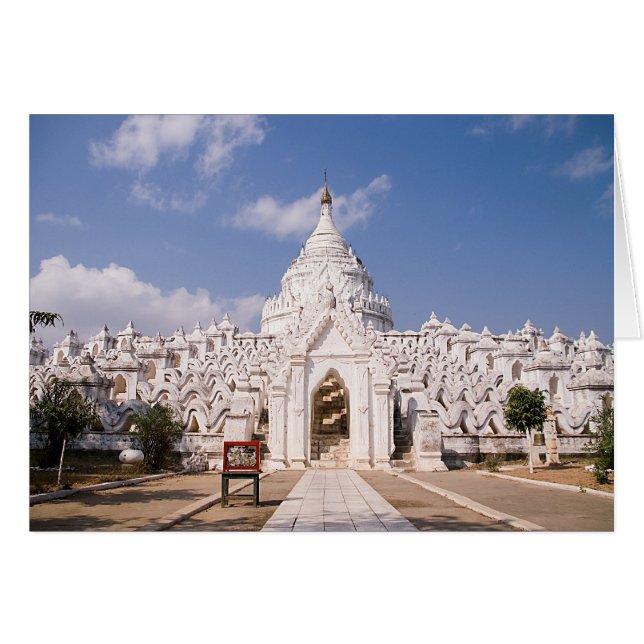 Hsinbyume Paya PICT4836 (Devant horizontal)