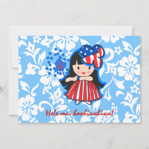 Hula Americana Hula Girl Invitations patriotiques