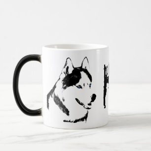 Husky Mug Coffee Cool Sibérien Husky Cup