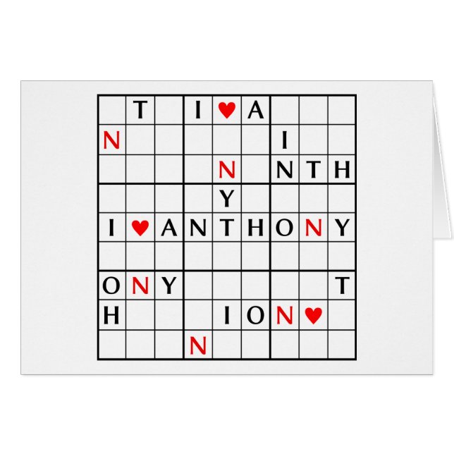 I♥ANTHONY (Devant horizontal)