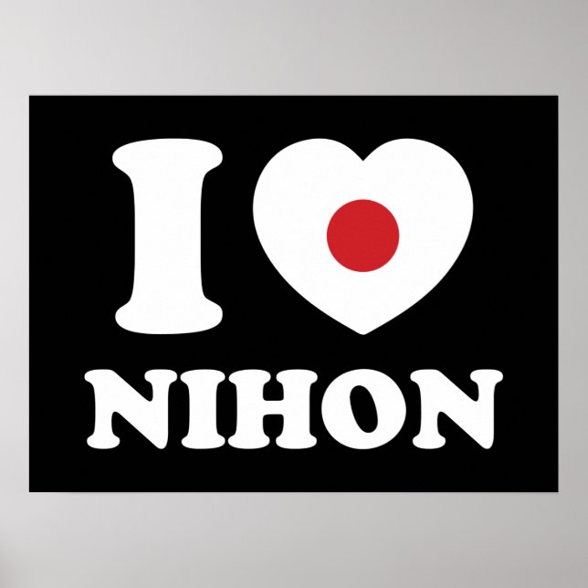 I COEUR [LOVE] NIHON POSTER (Devant)