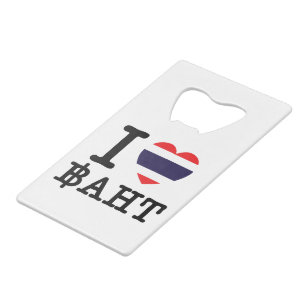I Heart (Amour) Baht