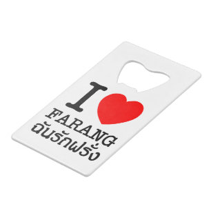 I Heart (Amour) Farang