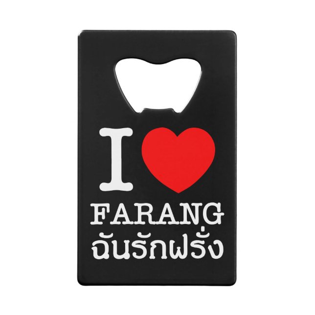 I Heart (Amour) Farang (Devant)