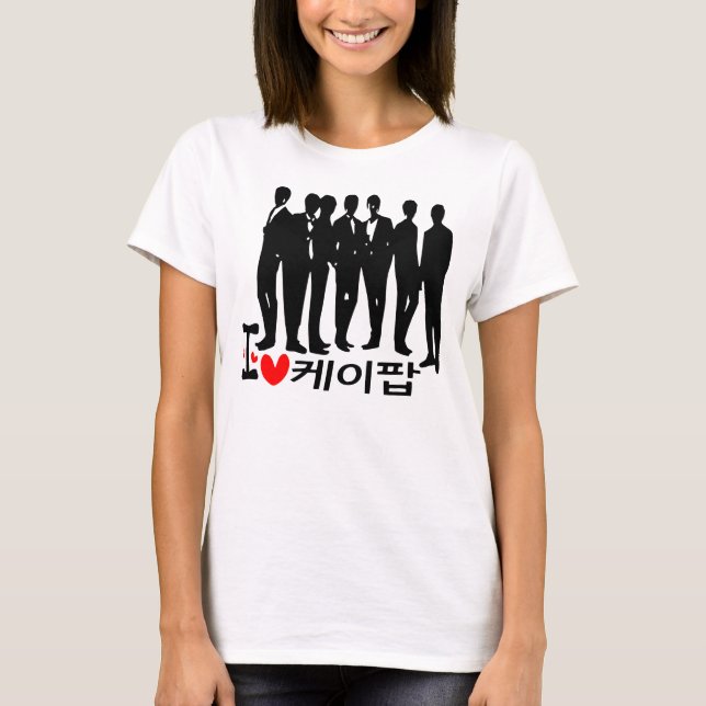 I Heart KPOP en coréenLadies Ringer T-Shirt (Devant)