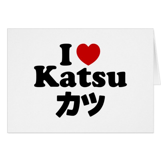 I Heart [Love] Katsu カ carte ツ (Devant horizontal)