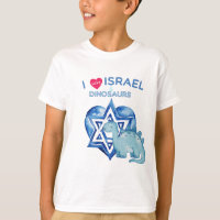 "I love Israel and dinosaures" - T-shirt