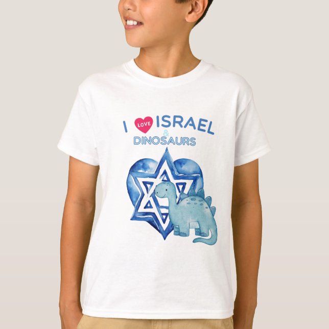 "I love Israel and dinosaures" - T-shirt (Devant)