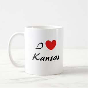 I Love Kansas Heart Typography Coffee Mug