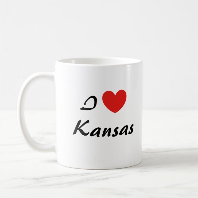 I Love Kansas Heart Typography Coffee Mug (Gauche)