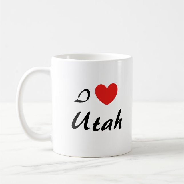 I Love Utah Heart Typography Coffee Mug (Gauche)