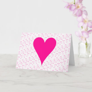 I Love You - Morse Code Carte Saint Valentin