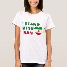 I stand with Iran T-Shirt
