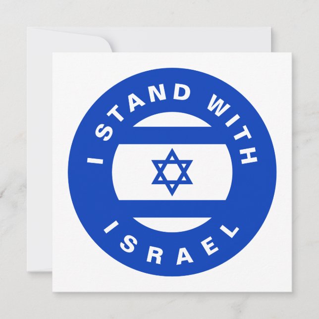 I Stand with Israel blue white flag carte personna (Devant)