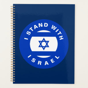 I Stand with Israel blue white flag texte personna