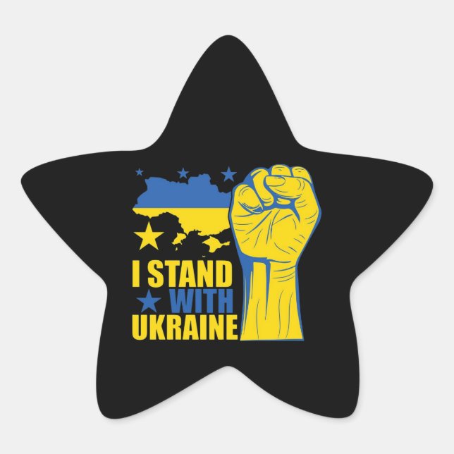 I Stand With Ukraine. Sheet of stickers  (Devant)