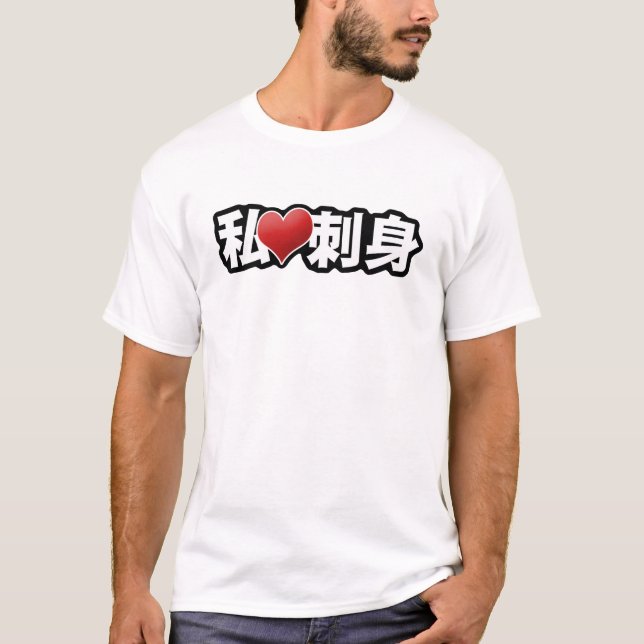 I T-shirt de sashimi de coeur (Devant)