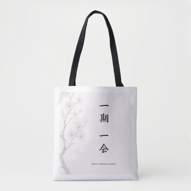 Ichigo Ichie – Japanese Zen Tote Bag | 一期一会 (Devant)
