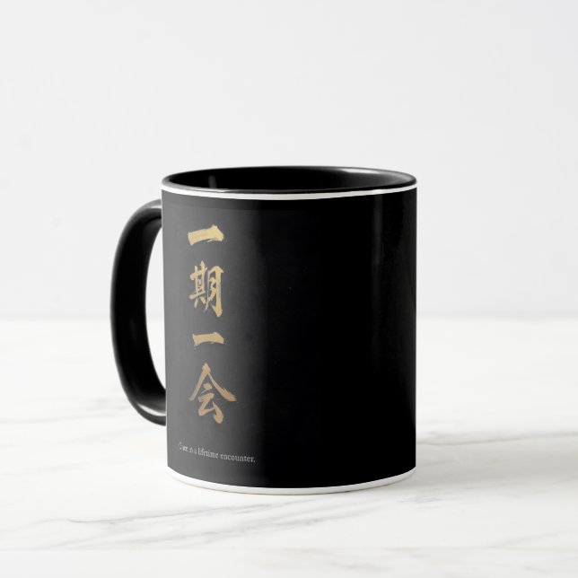 Ichigo Ichie | Mug Zen Noir & Or (Devant gauche)