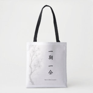Ichigo Ichie – Sac fourre-tout Zen Japonais 一期一会
