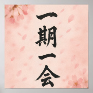 Ichigo Ichie – Sakura Zen Affiche Calligraphie J