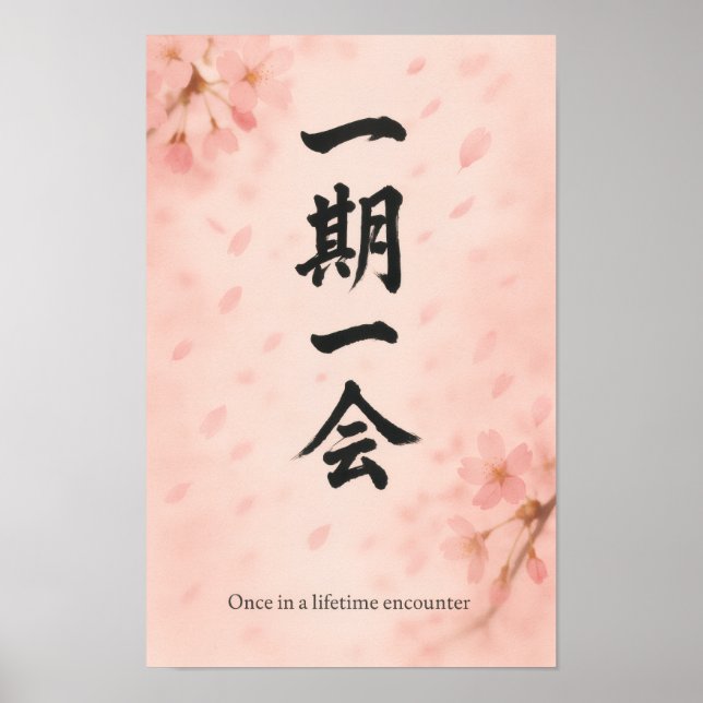 Ichigo Ichie Sakura Zen Poster – Vertical Japanese (Devant)