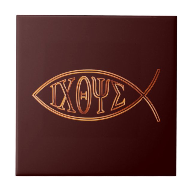Ichthus - Symbole chrétien du poisson - Carreaux (Devant)