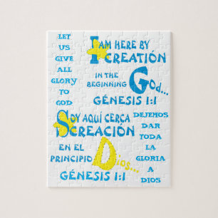 Ici Par Création© - En Particulier & Eng Puzzle